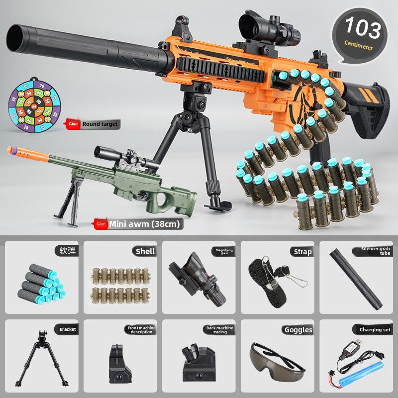 Soft-bullet electric multi-shot realistic toy gun