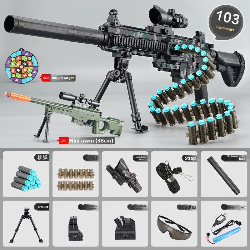 Soft-bullet electric multi-shot realistic toy gun