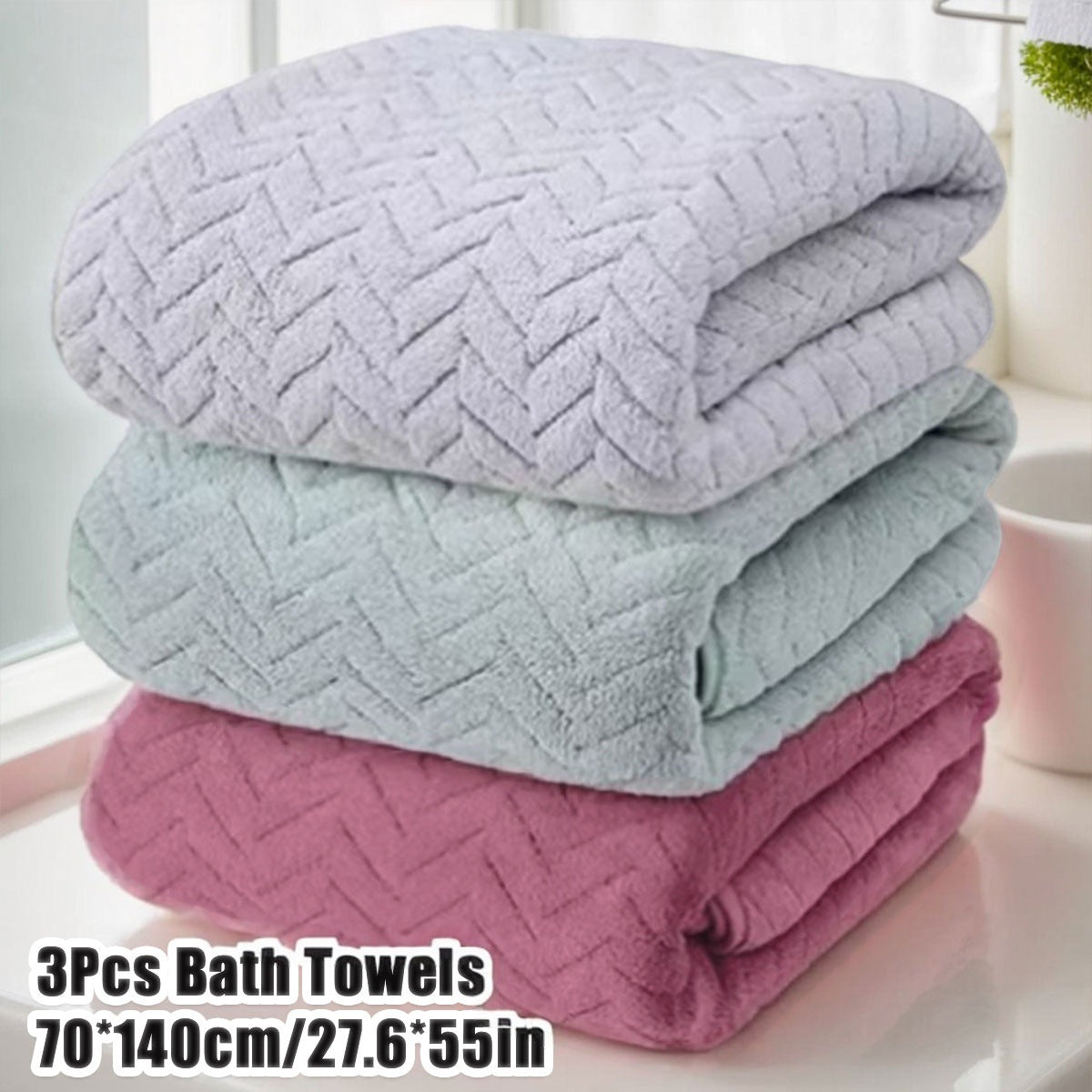 Soft Coral Fleece Bath Towel Set - Absorbent and Quick-Drying