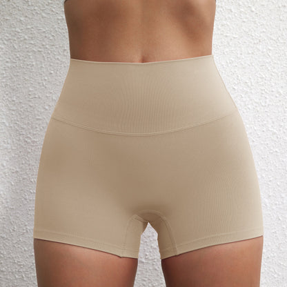 Soft High-Elastic Yoga Sports Shorts