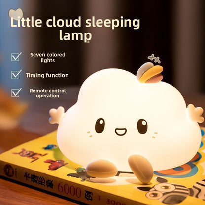 Soft Light Silicone Night Lamp
