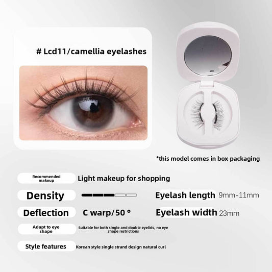 Soft magnetic magnetic false eyelashes