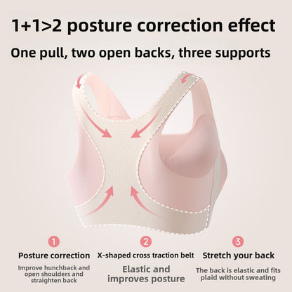 Soft Nylon Vest Bra
