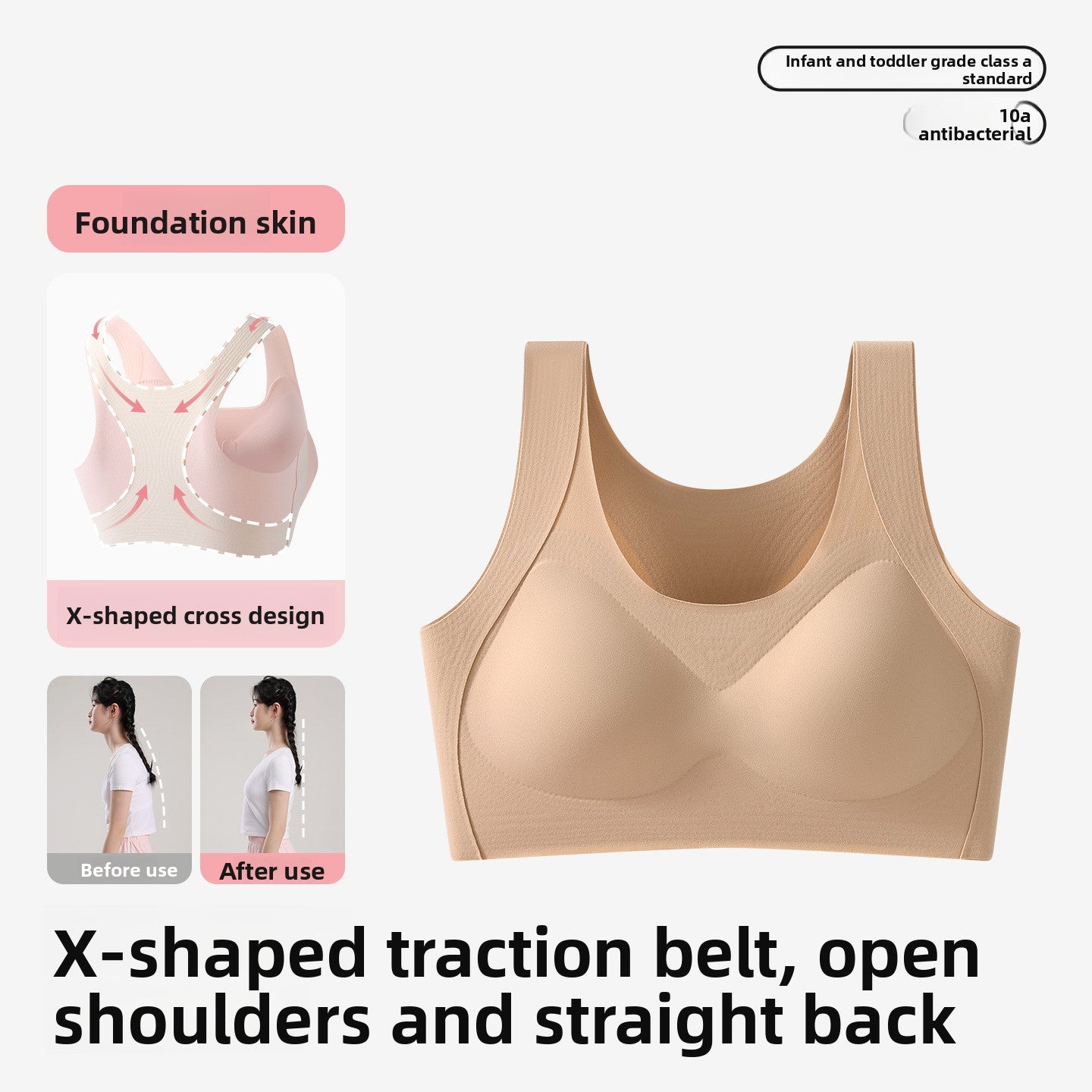 Soft Nylon Vest Bra