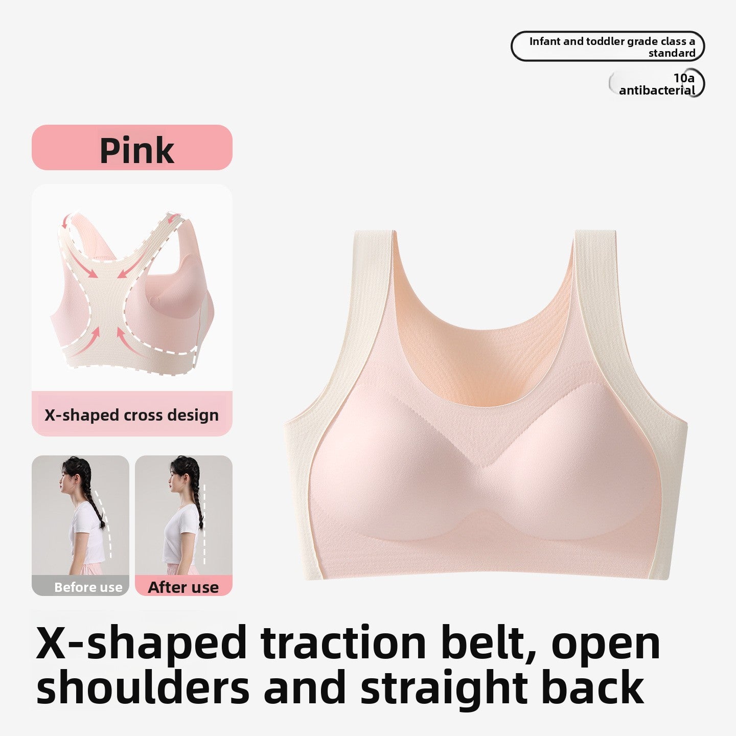 Soft Nylon Vest Bra
