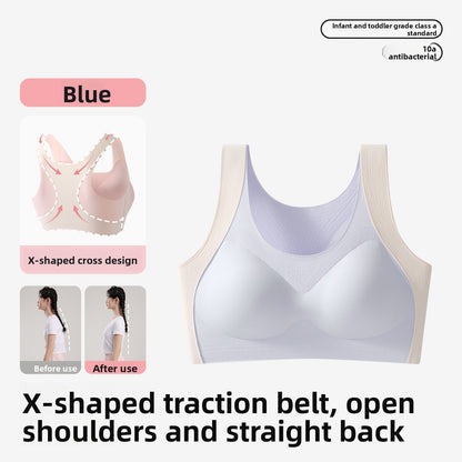 Soft Nylon Vest Bra