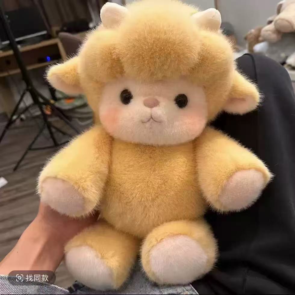 Soft Plush Animal Doll