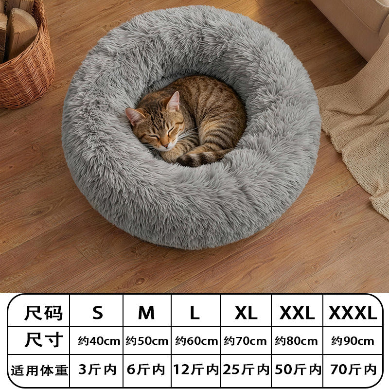 Soft Plush Bear Paw Pet House for Dogs and Cats