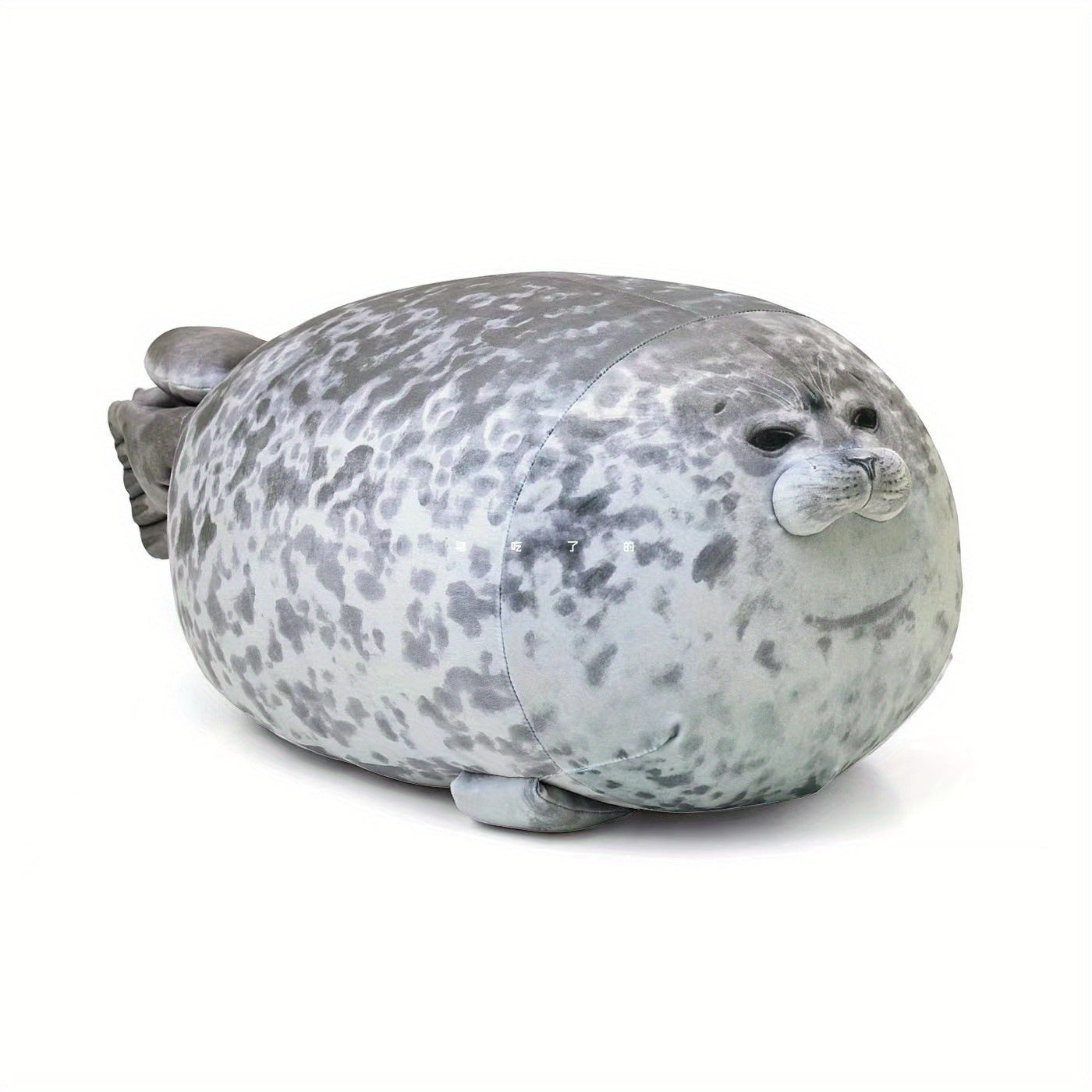 Soft Plush Seal Doll