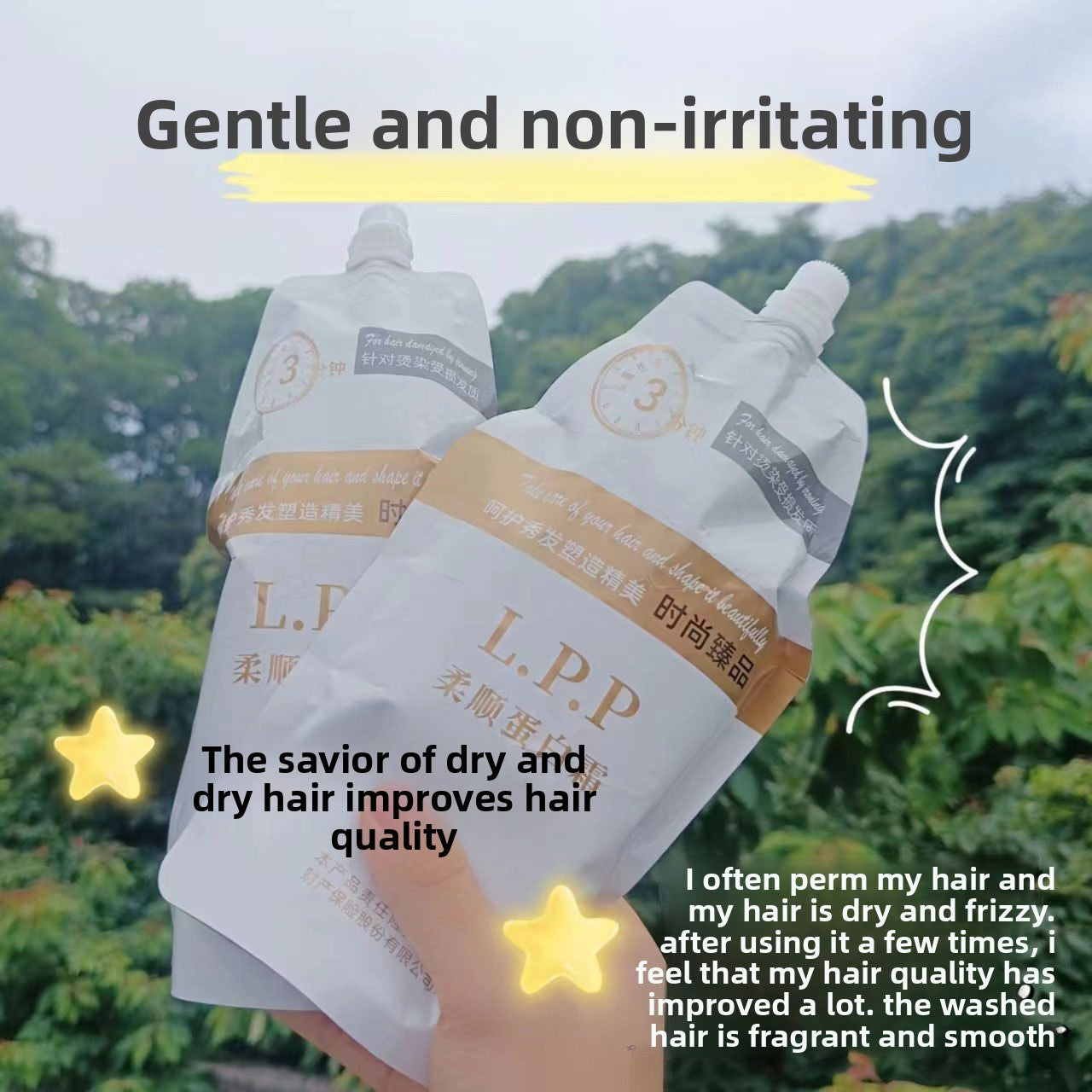 Soft Protein Hair Conditioner