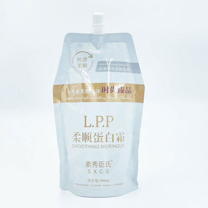 Soft Protein Hair Conditioner