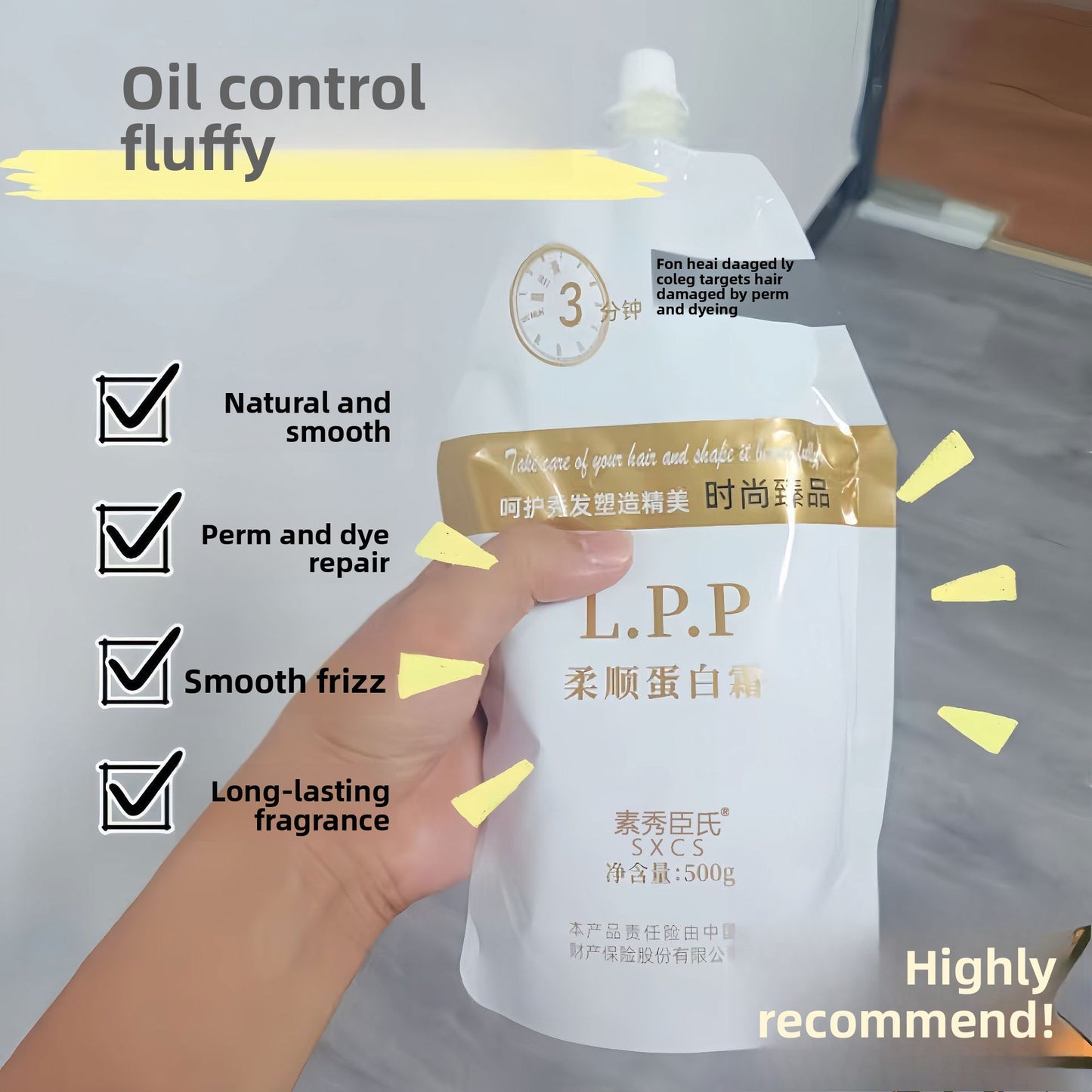 Soft Protein Hair Conditioner