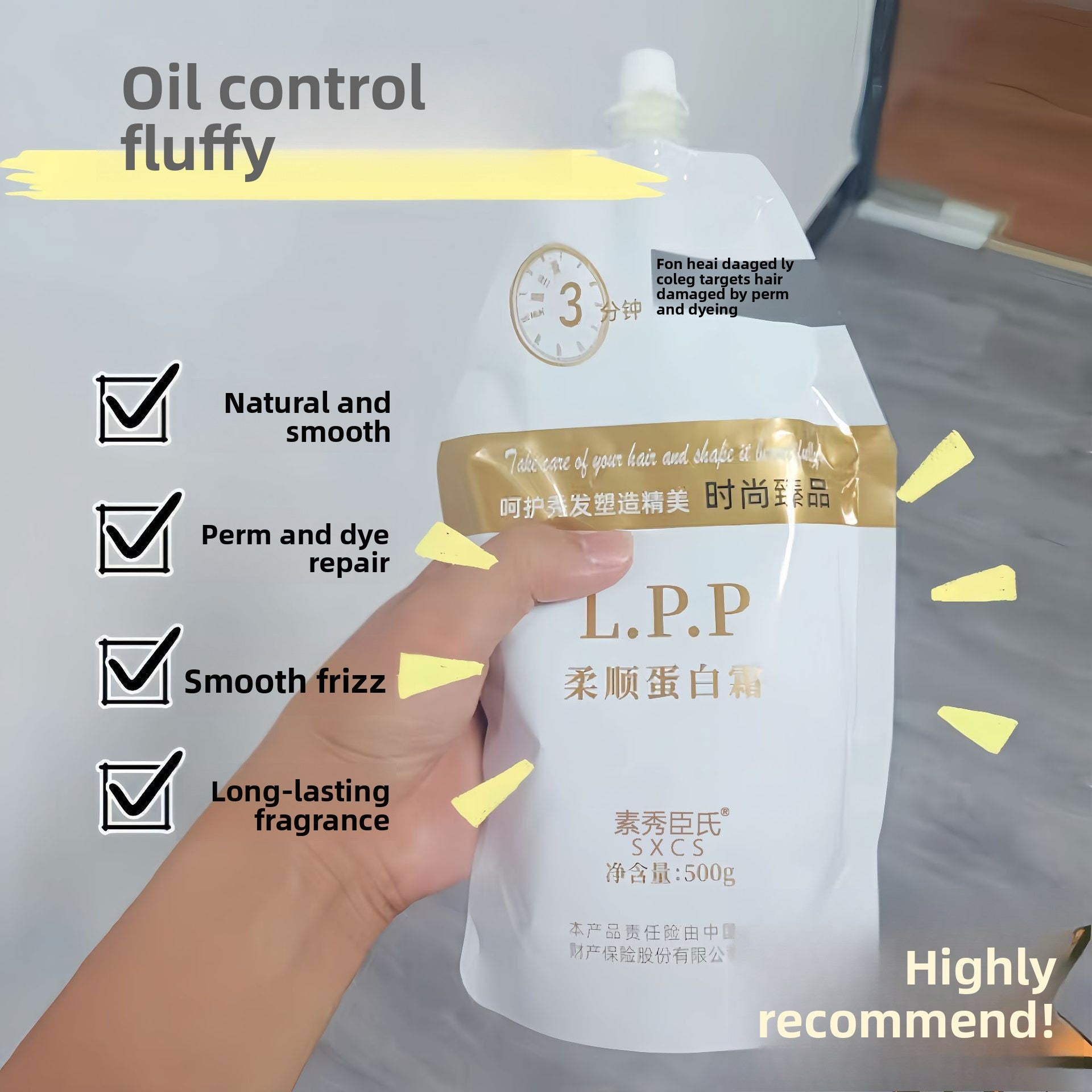 Soft Protein Hair Conditioner