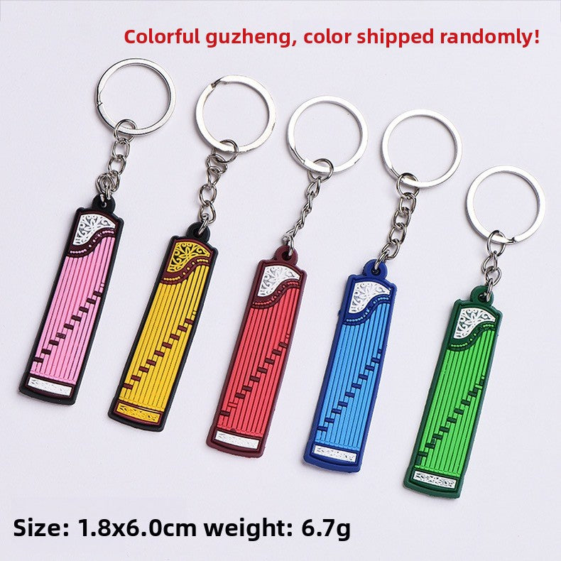 Soft rubber key chain