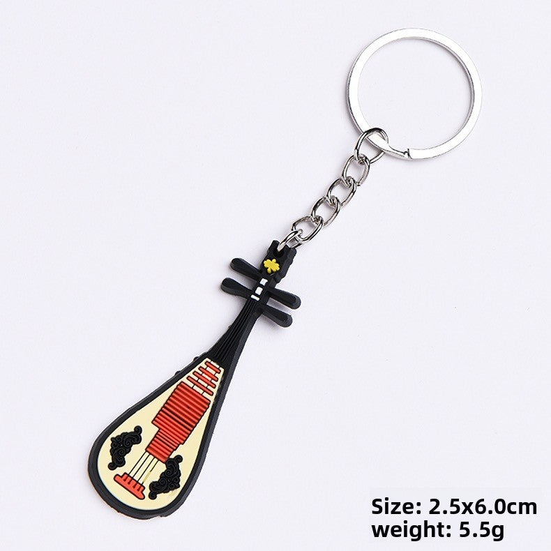 Soft rubber key chain