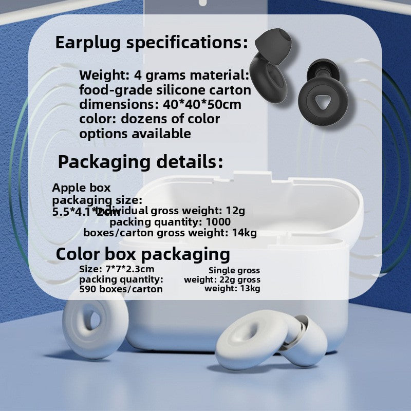 Soft Silicone Sleep Earplugs