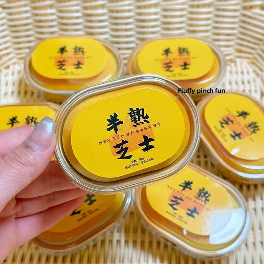 Soft Slow Rebound Squeeze Stress Relief Toy
