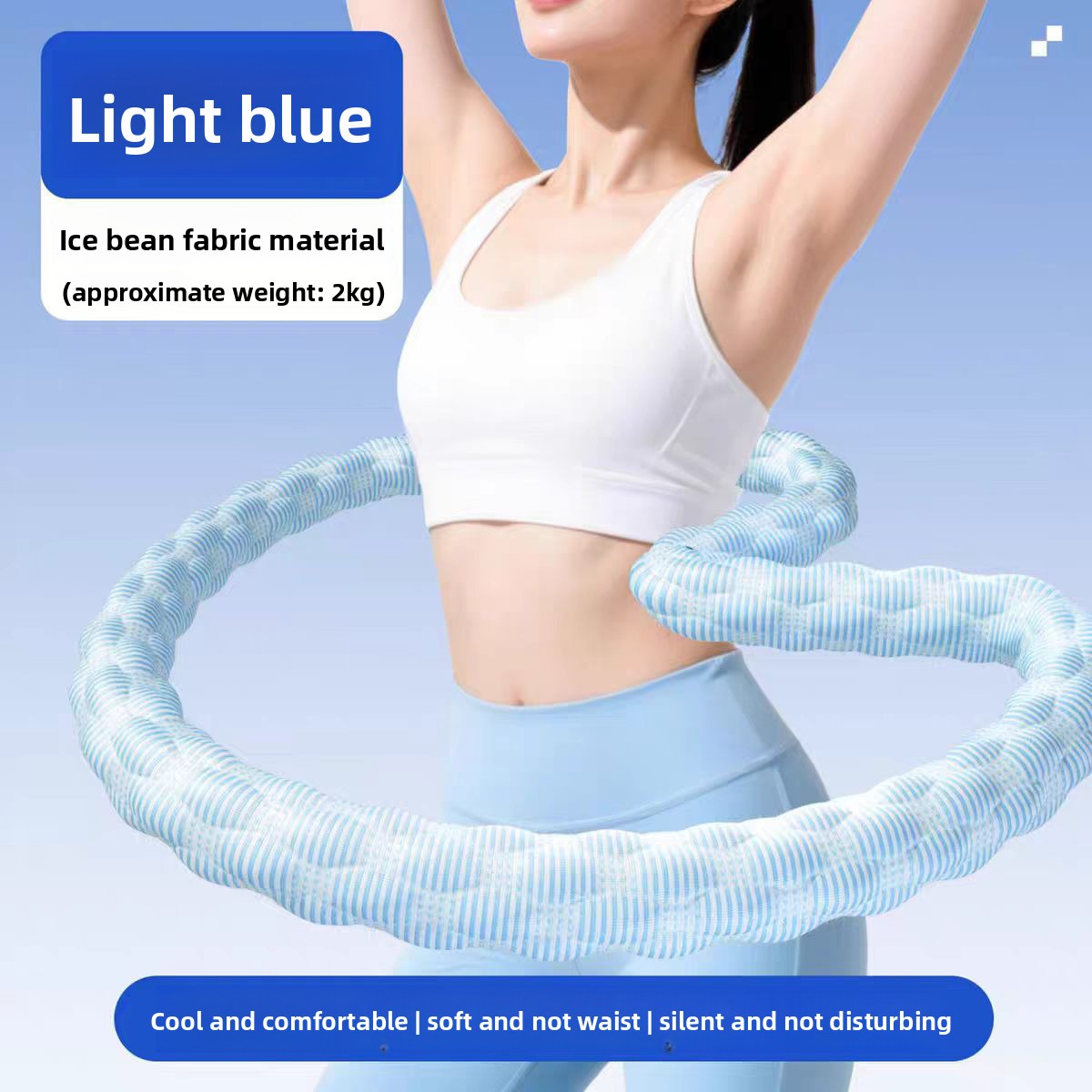 Soft Spring Silent Hula Hoop