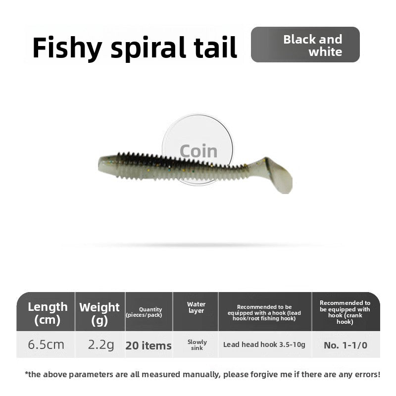 Softworm bait