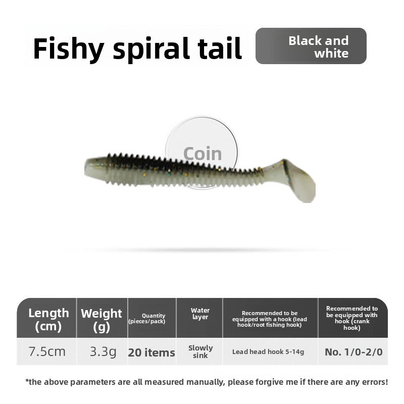 Softworm bait