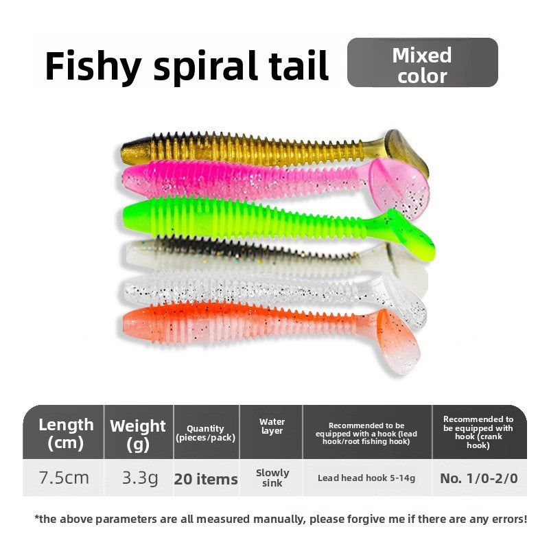 Softworm bait
