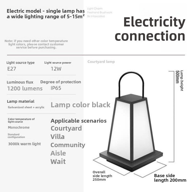 Solar Courtyard Lawn Lights