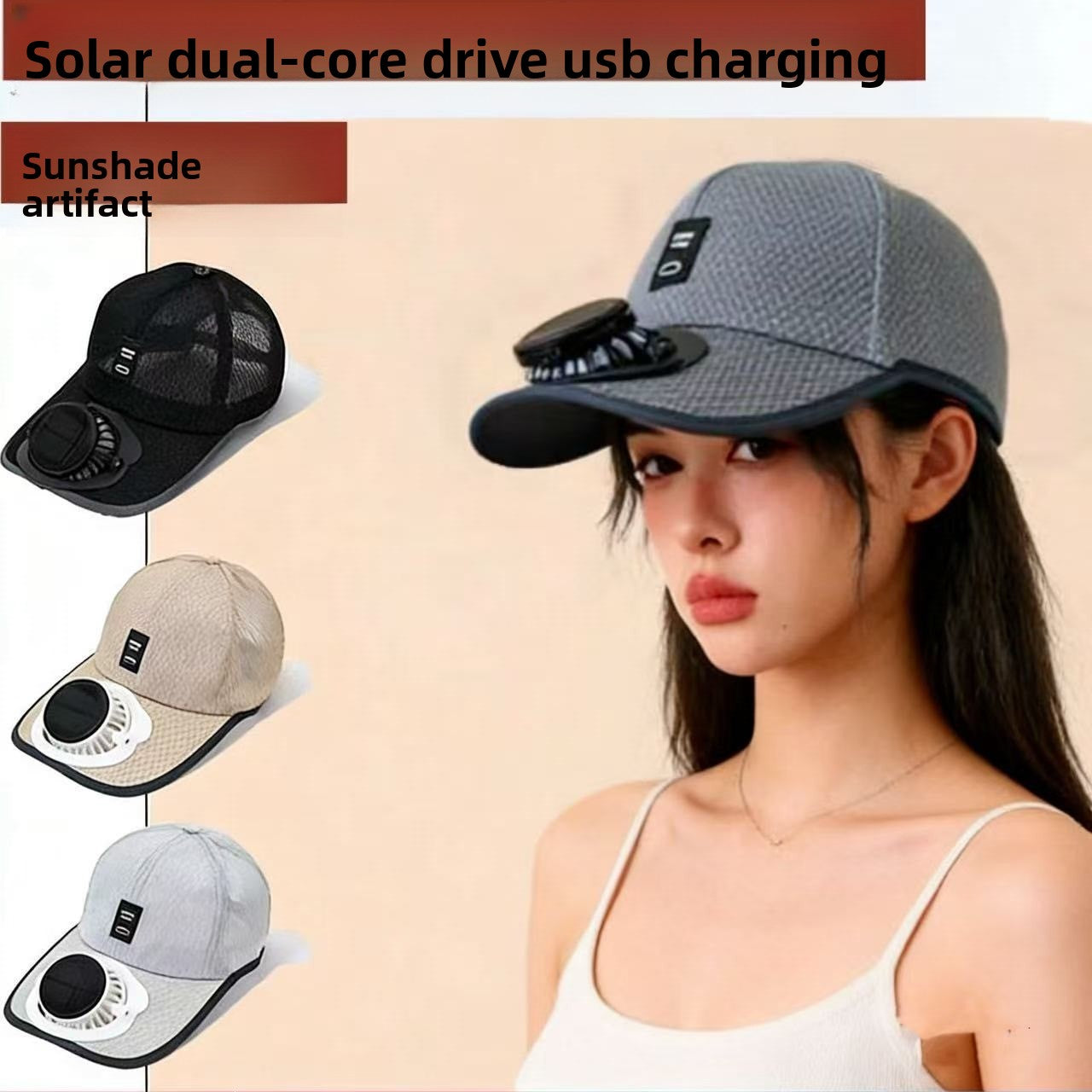 Solar Fan Hat