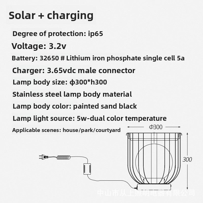 Solar garden light