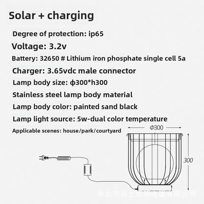 Solar garden light