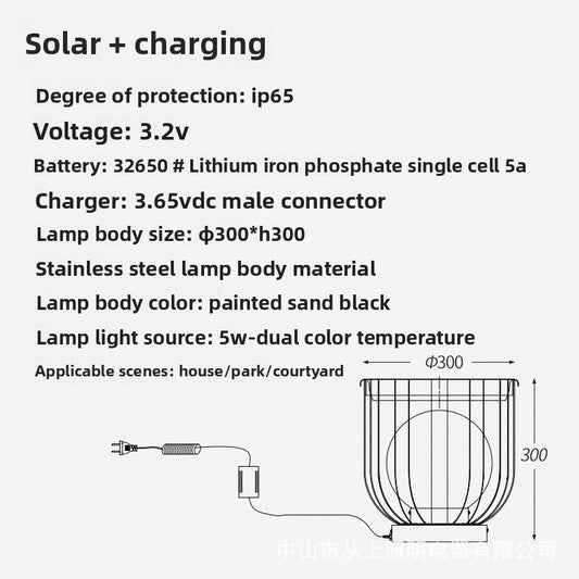 Solar garden light