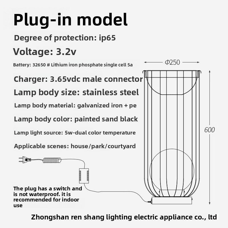 Solar garden light