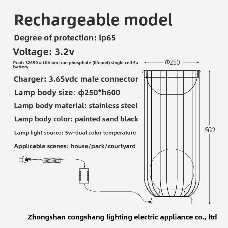 Solar garden light