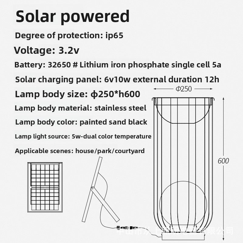 Solar garden light