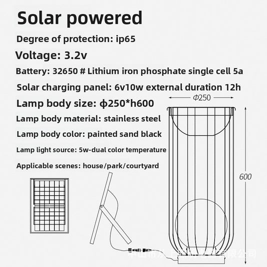 Solar garden light