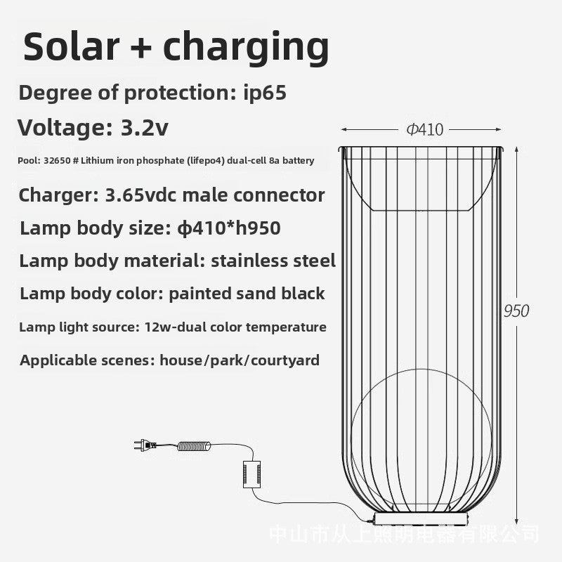 Solar garden light