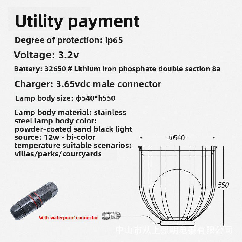 Solar garden light