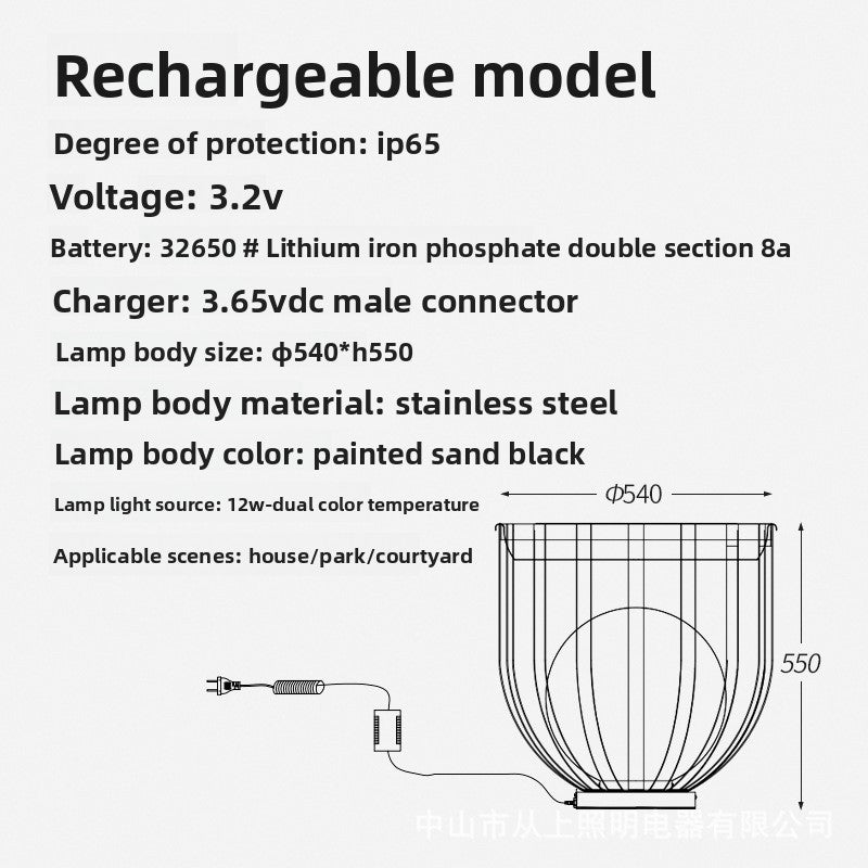 Solar garden light