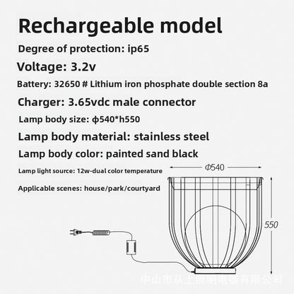 Solar garden light