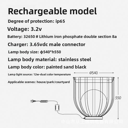 Solar garden light