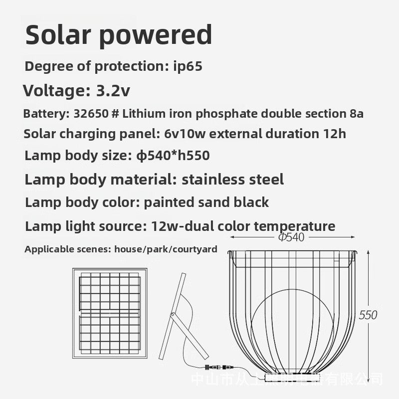 Solar garden light