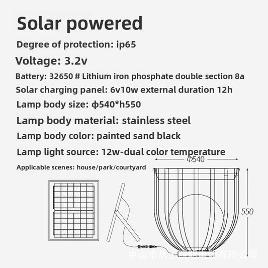 Solar garden light