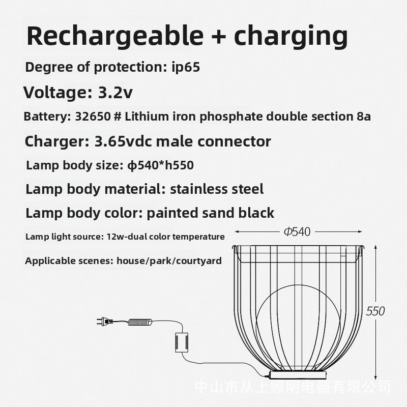Solar garden light