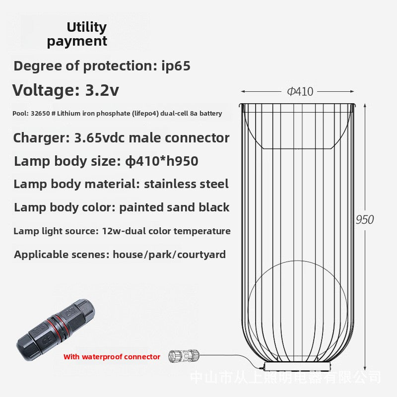 Solar garden light
