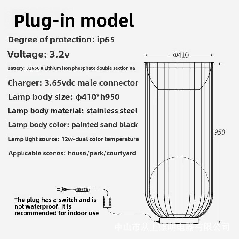Solar garden light