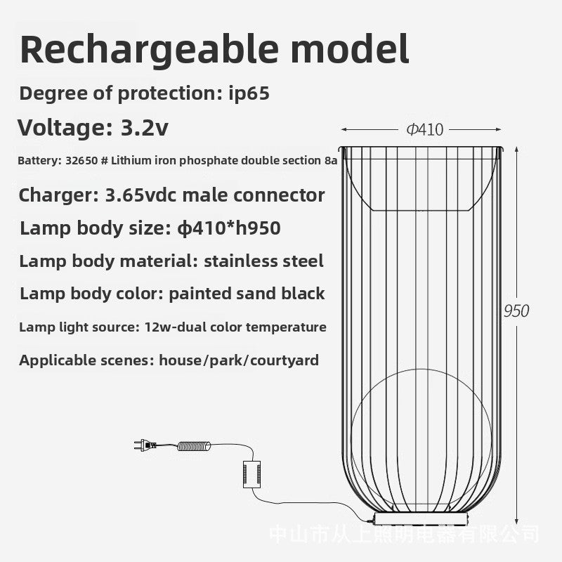 Solar garden light