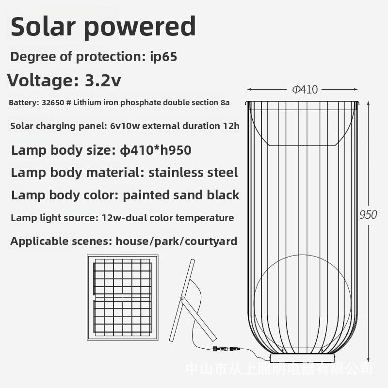 Solar garden light