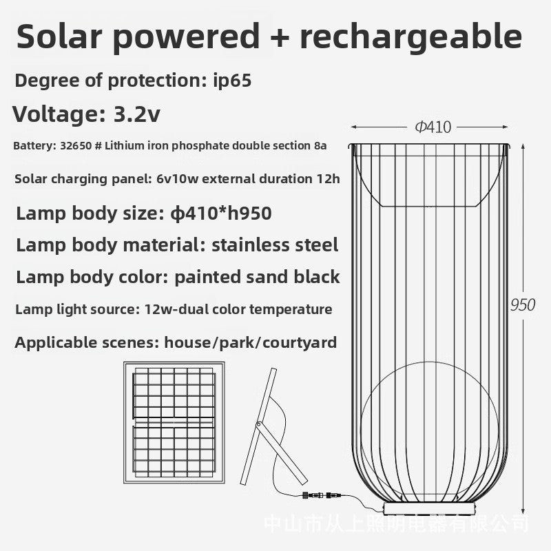 Solar garden light