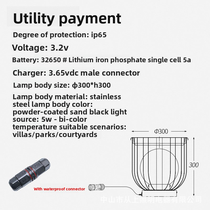 Solar garden light