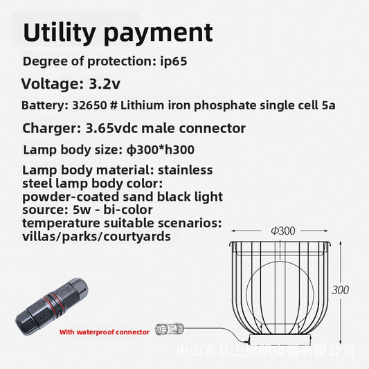 Solar garden light