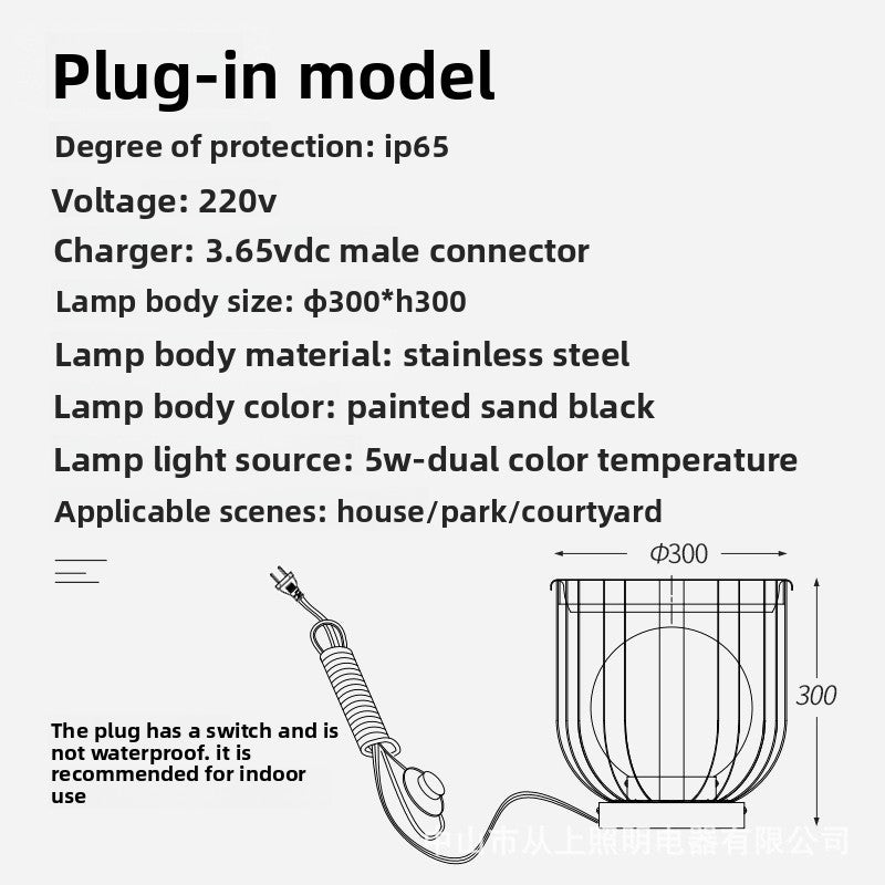 Solar garden light